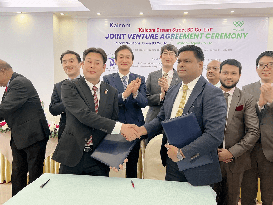 Joint Venture Agreement Ceremony Held in Dhaka, Bangladesh!
